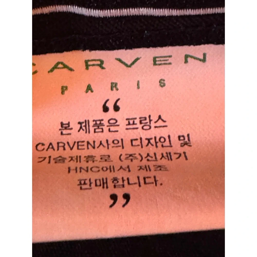 Carven Paris Wool Blend Bucket Hat Brown Tweed Textured Designer Sun Hat 57-58cm